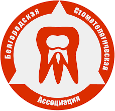 Белгородская региональная общественная организация 